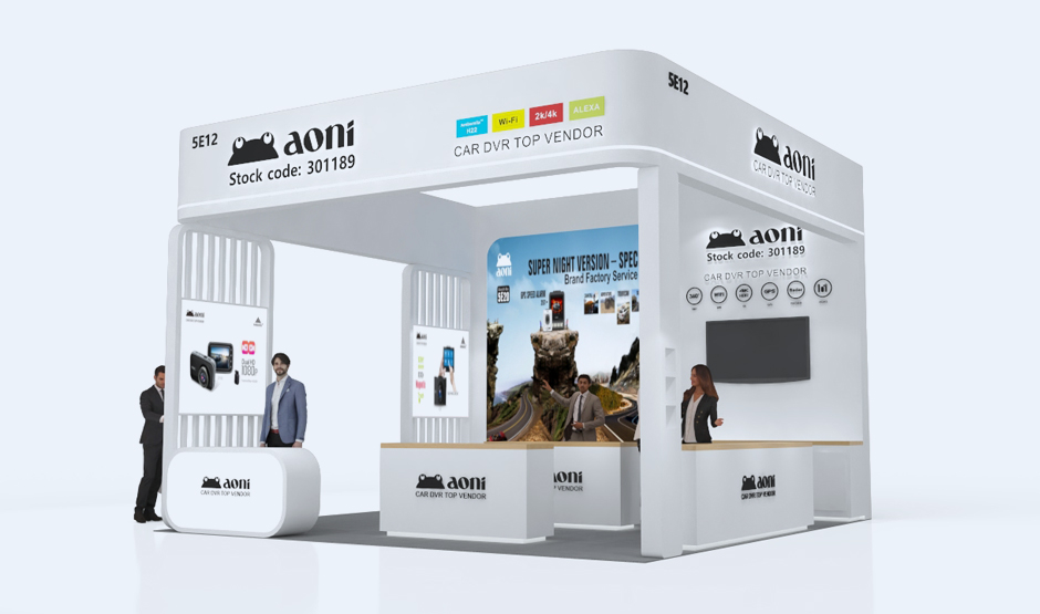 AONl Automotive will bring its heavyweight products to 2023 Autumn Hong Kong Expo
